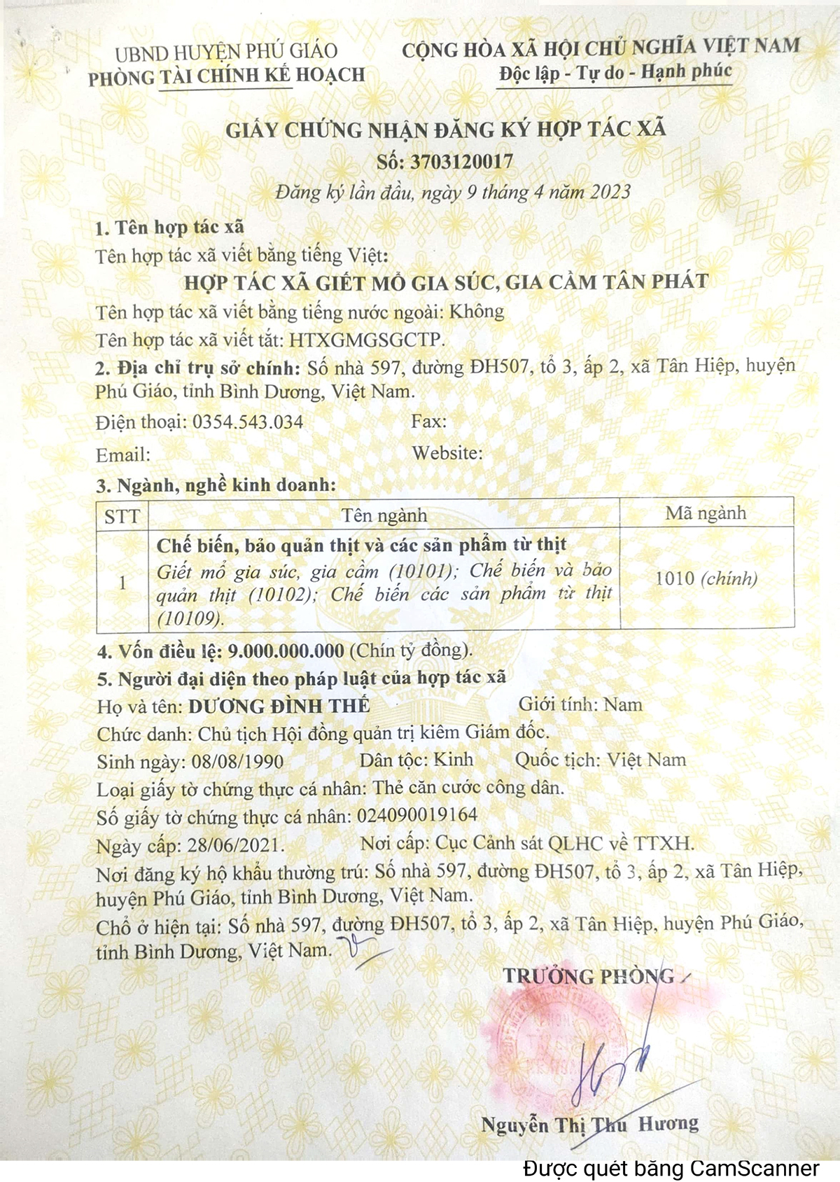 Camscanner 29 05 24 10.17